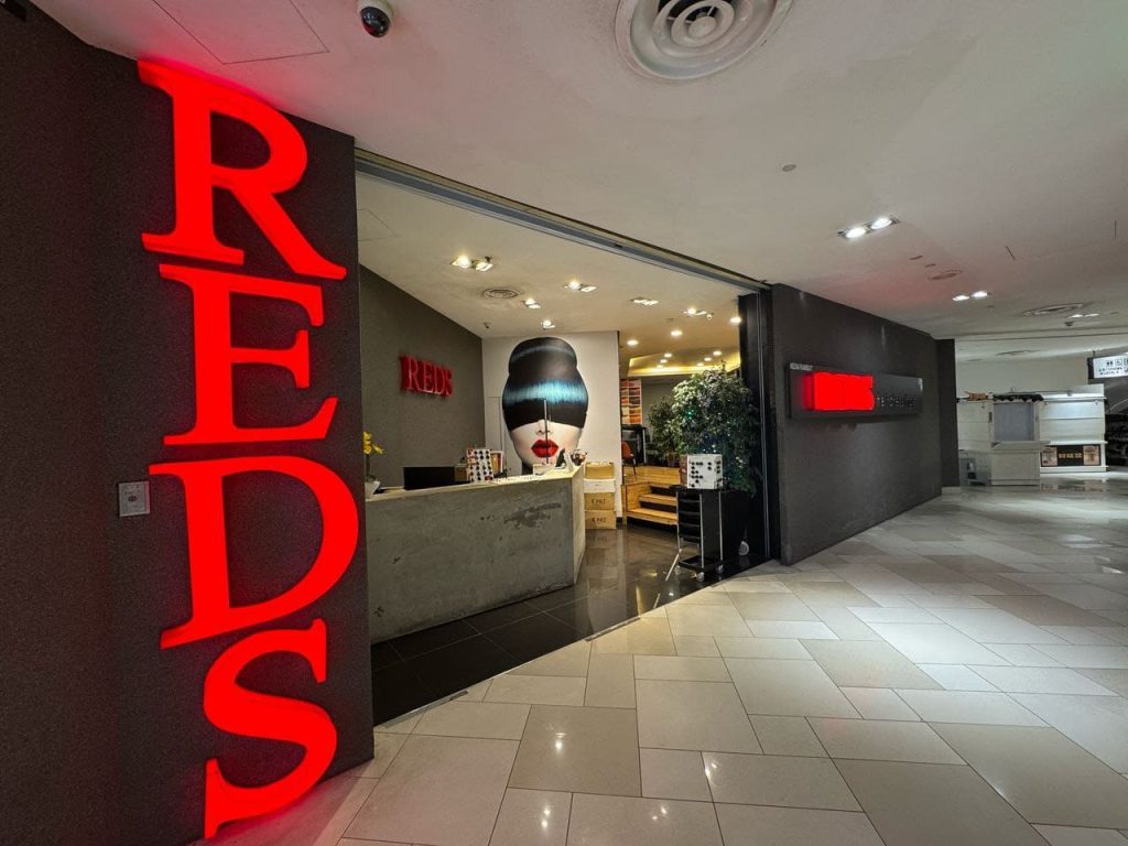 REDS Hair Salon City Square Komtar JBCC Branch